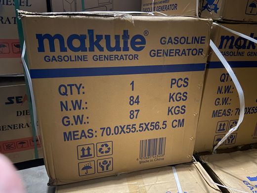 Makute MK 8000 A