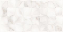 Calacatta White W M/STR 310x610 NR Glossy 1